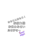 日常会話A（個別スタンプ：5）