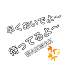 日常会話A（個別スタンプ：7）