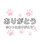 日常会話A（個別スタンプ：8）