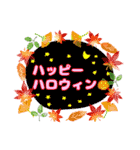 ルン茶 大きな文字でシンプルスタンプ（個別スタンプ：3）
