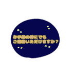 ルン茶 大きな文字でシンプルスタンプ（個別スタンプ：11）