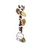 【LONGスタンプ】シロネコすたんぷ（個別スタンプ：21）