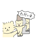 ねこのろっきぃ【LINEスタンプの日】（個別スタンプ：27）