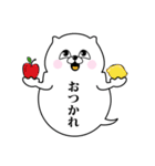 「LINEスタンプの日・吹き出し」nobo 19（個別スタンプ：6）