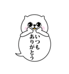 「LINEスタンプの日・吹き出し」nobo 19（個別スタンプ：11）