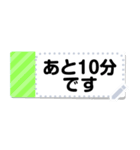 でか文字定型文forシニア世代（個別スタンプ：7）