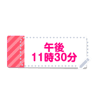 でか文字定型文forシニア世代（個別スタンプ：9）