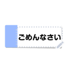 でか文字定型文forシニア世代（個別スタンプ：13）