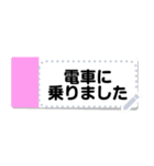 でか文字定型文forシニア世代（個別スタンプ：15）