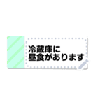 でか文字定型文forシニア世代（個別スタンプ：18）