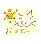 ずぼらねこ2（個別スタンプ：23）