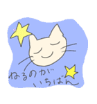 ずぼらねこ2（個別スタンプ：32）