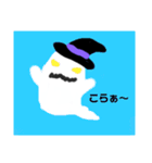 かわいいドデカおばけちゃん（個別スタンプ：9）