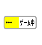 方向幕で返信（新幹線）（個別スタンプ：15）