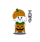 ハロウィンと秋（個別スタンプ：3）