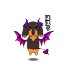 ハロウィンと秋（個別スタンプ：6）