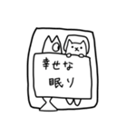 ねこのnさん②（個別スタンプ：39）