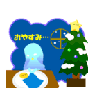 ミニクリスマス（個別スタンプ：9）