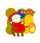 ミニクリスマス（個別スタンプ：13）