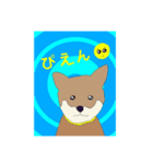 寝むさしのハロウィンパーティー（個別スタンプ：3）