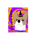 寝むさしのハロウィンパーティー（個別スタンプ：4）