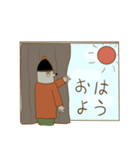 スヌンはひややか。（個別スタンプ：7）