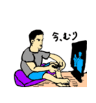 平凡な男のスタンプ（個別スタンプ：2）