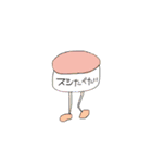 ゆるりゆるりら（個別スタンプ：16）