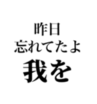 組み合わせて煽りを作れるスタンプ（個別スタンプ：26）