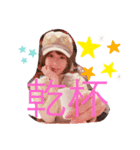 かなこだよん（個別スタンプ：3）