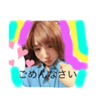 かなこだよん（個別スタンプ：4）