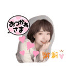 かなこだよん（個別スタンプ：5）