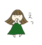 さゆちんすたんぷ（個別スタンプ：12）