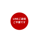 LINE CIRCLE 1【LINE編】[⅔]レッド（個別スタンプ：38）