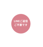 LINE CIRCLE 1【LINE編】[⅔]ピンク（個別スタンプ：38）