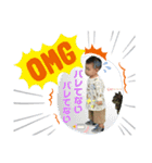 知弦の思い出コレクション（個別スタンプ：1）