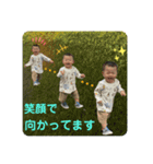 知弦の思い出コレクション（個別スタンプ：5）
