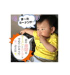 知弦の思い出コレクション（個別スタンプ：7）