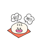 まーぼぅ。（個別スタンプ：4）