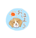 わんこのひと言（個別スタンプ：4）