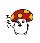 いきぬキノコ（個別スタンプ：1）