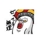 いきぬキノコ（個別スタンプ：3）