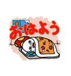 いきぬキノコ（個別スタンプ：7）