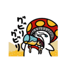 いきぬキノコ（個別スタンプ：22）