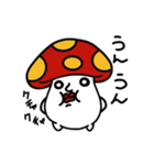 いきぬキノコ（個別スタンプ：24）