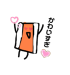 カリカリベーコンスタンプ2（個別スタンプ：5）