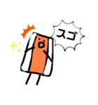 カリカリベーコンスタンプ2（個別スタンプ：11）