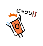 カリカリベーコンスタンプ2（個別スタンプ：12）