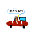 カリカリベーコンスタンプ2（個別スタンプ：17）