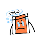 カリカリベーコンスタンプ2（個別スタンプ：19）